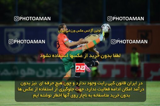 2080635, Rafsanjan, Iran, Iran Pro League، Persian Gulf Cup، 2023-2024 season، First Leg، Week 3، Mes Rafsanjan ۰ v 3 Shams Azar F.C. on 2023/08/22 at ورزشگاه شهدای رفسنجان