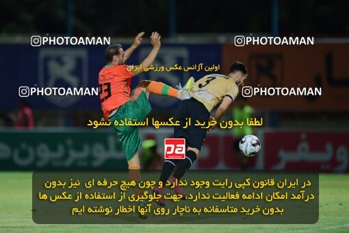 2080636, Rafsanjan, Iran, Iran Pro League، Persian Gulf Cup، 2023-2024 season، First Leg، Week 3، Mes Rafsanjan ۰ v 3 Shams Azar F.C. on 2023/08/22 at ورزشگاه شهدای رفسنجان