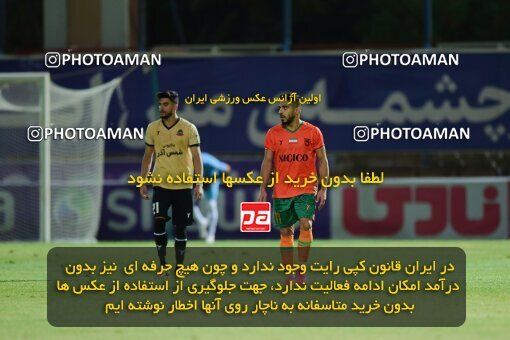 2080643, Iran pro league, 2023-2024، Persian Gulf Cup، Week 3، First Leg، 2023/08/22، Rafsanjan، ورزشگاه شهدای رفسنجان، Mes Rafsanjan 0 - 3 شمس آذر قزوین