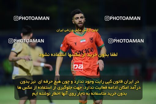 2080660, Rafsanjan, Iran, Iran Pro League، Persian Gulf Cup، 2023-2024 season، First Leg، Week 3، Mes Rafsanjan ۰ v 3 Shams Azar F.C. on 2023/08/22 at ورزشگاه شهدای رفسنجان