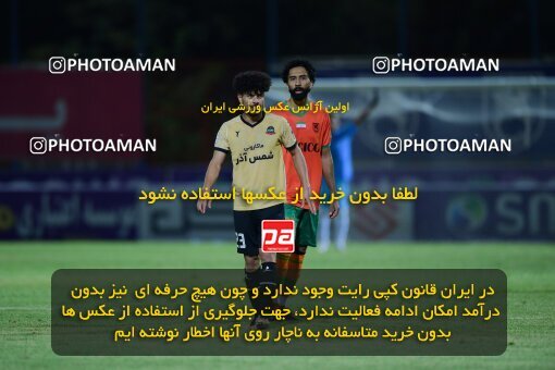 2080661, Rafsanjan, Iran, Iran Pro League، Persian Gulf Cup، 2023-2024 season، First Leg، Week 3، Mes Rafsanjan ۰ v 3 Shams Azar F.C. on 2023/08/22 at ورزشگاه شهدای رفسنجان