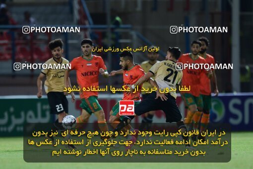 2080664, Rafsanjan, Iran, Iran Pro League، Persian Gulf Cup، 2023-2024 season، First Leg، Week 3، Mes Rafsanjan ۰ v 3 Shams Azar F.C. on 2023/08/22 at ورزشگاه شهدای رفسنجان