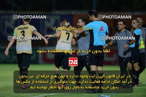 2080667, Rafsanjan, Iran, Iran Pro League، Persian Gulf Cup، 2023-2024 season، First Leg، Week 3، Mes Rafsanjan ۰ v 3 Shams Azar F.C. on 2023/08/22 at ورزشگاه شهدای رفسنجان