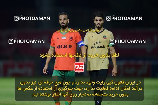 2080679, Iran pro league, 2023-2024، Persian Gulf Cup، Week 3، First Leg، 2023/08/22، Rafsanjan، ورزشگاه شهدای رفسنجان، Mes Rafsanjan 0 - 3 شمس آذر قزوین