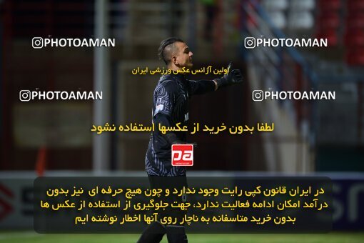 2080680, Rafsanjan, Iran, Iran Pro League، Persian Gulf Cup، 2023-2024 season، First Leg، Week 3، Mes Rafsanjan ۰ v 3 Shams Azar F.C. on 2023/08/22 at ورزشگاه شهدای رفسنجان