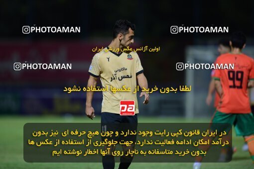 2080682, Rafsanjan, Iran, Iran Pro League، Persian Gulf Cup، 2023-2024 season، First Leg، Week 3، Mes Rafsanjan ۰ v 3 Shams Azar F.C. on 2023/08/22 at ورزشگاه شهدای رفسنجان