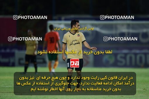 2080688, Rafsanjan, Iran, Iran Pro League، Persian Gulf Cup، 2023-2024 season، First Leg، Week 3، Mes Rafsanjan ۰ v 3 Shams Azar F.C. on 2023/08/22 at ورزشگاه شهدای رفسنجان