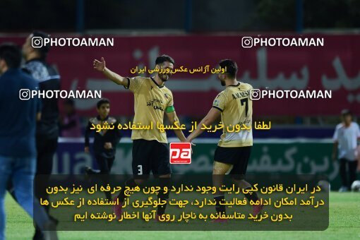 2080709, Rafsanjan, Iran, Iran Pro League، Persian Gulf Cup، 2023-2024 season، First Leg، Week 3، Mes Rafsanjan ۰ v 3 Shams Azar F.C. on 2023/08/22 at ورزشگاه شهدای رفسنجان