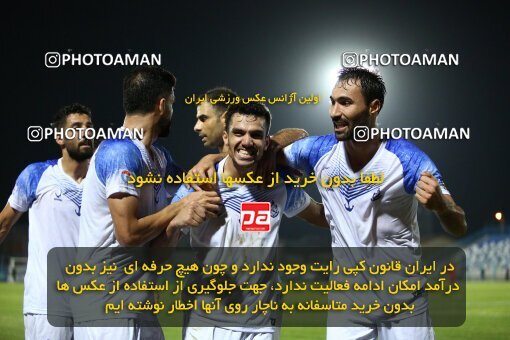 2080084, Bandar Anzali, Iran, Iran Pro League، Persian Gulf Cup، 2023-2024 season، First Leg، Week 3، Malvan Bandar Anzali 4 v ۰ Foulad Khouzestan on 2023/08/23 at Sirous Ghayeghran Stadium