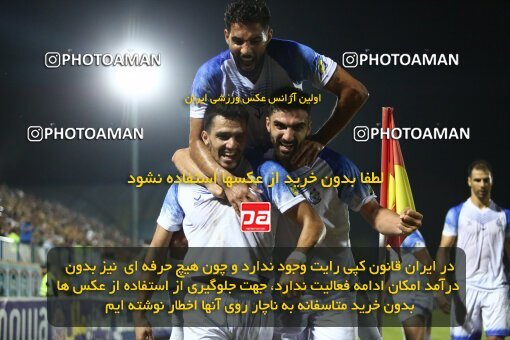 2080085, Iran pro league, 2023-2024، Persian Gulf Cup، Week 3، First Leg، 2023/08/23، Bandar Anzali، ورزشگاه سیروس قایقران، Malvan Bandar Anzali 4 - 0 Foulad Khouzestan