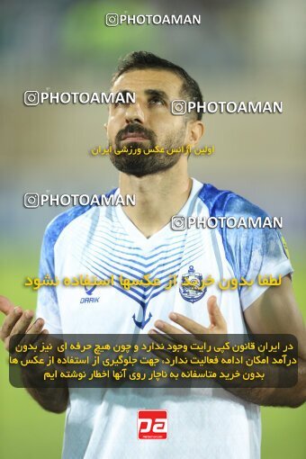 2080775, Bandar Anzali, Iran, Iran Pro League، Persian Gulf Cup، 2023-2024 season، First Leg، Week 3، Malvan Bandar Anzali 4 v ۰ Foulad Khouzestan on 2023/08/23 at Sirous Ghayeghran Stadium