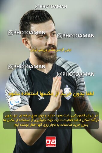 2080785, Bandar Anzali, Iran, Iran Pro League، Persian Gulf Cup، 2023-2024 season، First Leg، Week 3، Malvan Bandar Anzali 4 v ۰ Foulad Khouzestan on 2023/08/23 at Sirous Ghayeghran Stadium