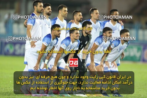 2080786, Bandar Anzali, Iran, Iran Pro League، Persian Gulf Cup، 2023-2024 season، First Leg، Week 3، Malvan Bandar Anzali 4 v ۰ Foulad Khouzestan on 2023/08/23 at Sirous Ghayeghran Stadium