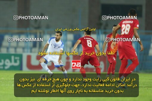 2080815, Bandar Anzali, Iran, Iran Pro League، Persian Gulf Cup، 2023-2024 season، First Leg، Week 3، Malvan Bandar Anzali 4 v ۰ Foulad Khouzestan on 2023/08/23 at Sirous Ghayeghran Stadium