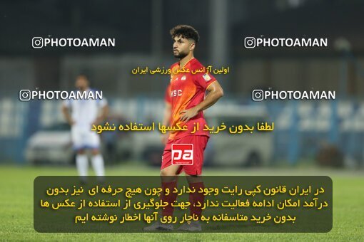 2080820, Bandar Anzali, Iran, Iran Pro League، Persian Gulf Cup، 2023-2024 season، First Leg، Week 3، Malvan Bandar Anzali 4 v ۰ Foulad Khouzestan on 2023/08/23 at Sirous Ghayeghran Stadium