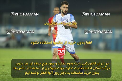 2080831, Bandar Anzali, Iran, Iran Pro League، Persian Gulf Cup، 2023-2024 season، First Leg، Week 3، Malvan Bandar Anzali 4 v ۰ Foulad Khouzestan on 2023/08/23 at Sirous Ghayeghran Stadium