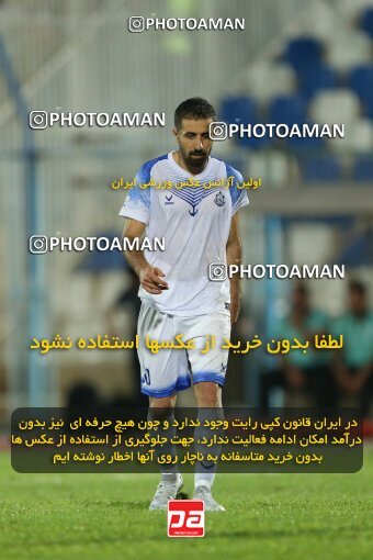 2080838, Bandar Anzali, Iran, Iran Pro League، Persian Gulf Cup، 2023-2024 season، First Leg، Week 3، Malvan Bandar Anzali 4 v ۰ Foulad Khouzestan on 2023/08/23 at Sirous Ghayeghran Stadium