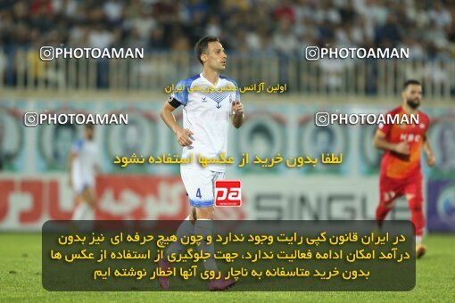 2080897, Bandar Anzali, Iran, Iran Pro League، Persian Gulf Cup، 2023-2024 season، First Leg، Week 3، Malvan Bandar Anzali 4 v ۰ Foulad Khouzestan on 2023/08/23 at Sirous Ghayeghran Stadium