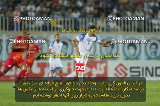 2080914, Bandar Anzali, Iran, Iran Pro League، Persian Gulf Cup، 2023-2024 season، First Leg، Week 3، Malvan Bandar Anzali 4 v ۰ Foulad Khouzestan on 2023/08/23 at Sirous Ghayeghran Stadium