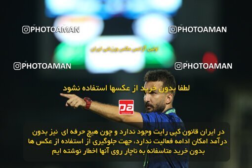 2080922, Bandar Anzali, Iran, Iran Pro League، Persian Gulf Cup، 2023-2024 season، First Leg، Week 3، Malvan Bandar Anzali 4 v ۰ Foulad Khouzestan on 2023/08/23 at Sirous Ghayeghran Stadium