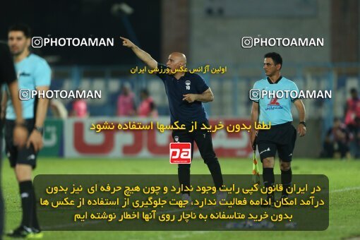 2080930, Bandar Anzali, Iran, Iran Pro League، Persian Gulf Cup، 2023-2024 season، First Leg، Week 3، Malvan Bandar Anzali 4 v ۰ Foulad Khouzestan on 2023/08/23 at Sirous Ghayeghran Stadium