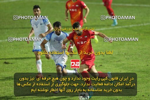 2080954, Bandar Anzali, Iran, Iran Pro League، Persian Gulf Cup، 2023-2024 season، First Leg، Week 3، Malvan Bandar Anzali 4 v ۰ Foulad Khouzestan on 2023/08/23 at Sirous Ghayeghran Stadium