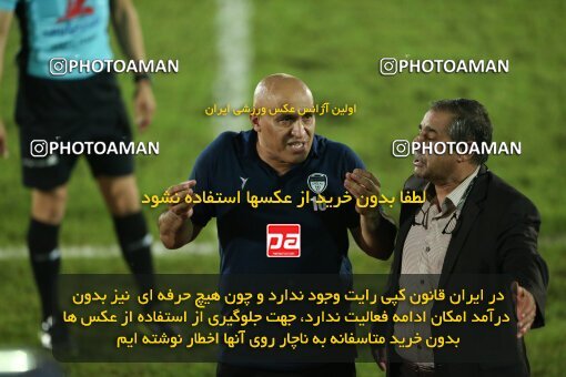 2080994, Bandar Anzali, Iran, Iran Pro League، Persian Gulf Cup، 2023-2024 season، First Leg، Week 3، Malvan Bandar Anzali 4 v ۰ Foulad Khouzestan on 2023/08/23 at Sirous Ghayeghran Stadium