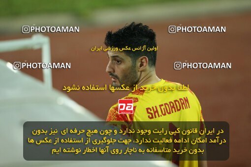 2080995, Iran pro league, 2023-2024، Persian Gulf Cup، Week 3، First Leg، 2023/08/23، Bandar Anzali، ورزشگاه سیروس قایقران، Malvan Bandar Anzali 4 - 0 Foulad Khouzestan