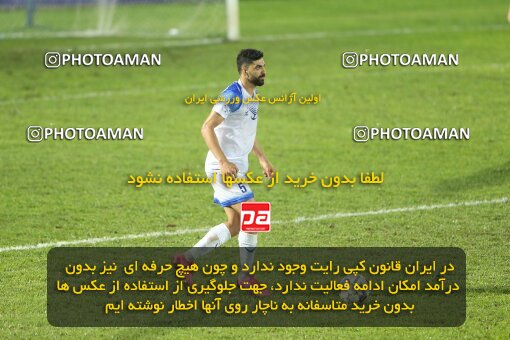 2081009, Bandar Anzali, Iran, Iran Pro League، Persian Gulf Cup، 2023-2024 season، First Leg، Week 3، Malvan Bandar Anzali 4 v ۰ Foulad Khouzestan on 2023/08/23 at Sirous Ghayeghran Stadium