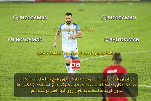 2081010, Bandar Anzali, Iran, Iran Pro League، Persian Gulf Cup، 2023-2024 season، First Leg، Week 3، Malvan Bandar Anzali 4 v ۰ Foulad Khouzestan on 2023/08/23 at Sirous Ghayeghran Stadium