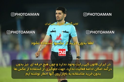 2081016, Bandar Anzali, Iran, Iran Pro League، Persian Gulf Cup، 2023-2024 season، First Leg، Week 3، Malvan Bandar Anzali 4 v ۰ Foulad Khouzestan on 2023/08/23 at Sirous Ghayeghran Stadium