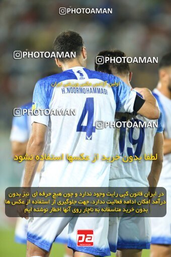 2081032, Bandar Anzali, Iran, Iran Pro League، Persian Gulf Cup، 2023-2024 season، First Leg، Week 3، Malvan Bandar Anzali 4 v ۰ Foulad Khouzestan on 2023/08/23 at Sirous Ghayeghran Stadium