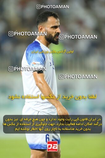 2081033, Bandar Anzali, Iran, Iran Pro League، Persian Gulf Cup، 2023-2024 season، First Leg، Week 3، Malvan Bandar Anzali 4 v ۰ Foulad Khouzestan on 2023/08/23 at Sirous Ghayeghran Stadium