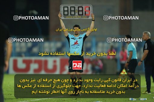 2081066, Iran pro league, 2023-2024، Persian Gulf Cup، Week 3، First Leg، 2023/08/23، Bandar Anzali، ورزشگاه سیروس قایقران، Malvan Bandar Anzali 4 - 0 Foulad Khouzestan