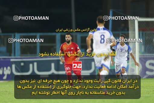 2081120, Bandar Anzali, Iran, Iran Pro League، Persian Gulf Cup، 2023-2024 season، First Leg، Week 3، Malvan Bandar Anzali 4 v ۰ Foulad Khouzestan on 2023/08/23 at Sirous Ghayeghran Stadium