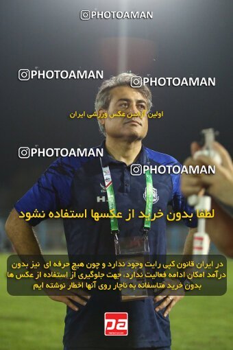 2081140, Bandar Anzali, Iran, Iran Pro League، Persian Gulf Cup، 2023-2024 season، First Leg، Week 3، Malvan Bandar Anzali 4 v ۰ Foulad Khouzestan on 2023/08/23 at Sirous Ghayeghran Stadium