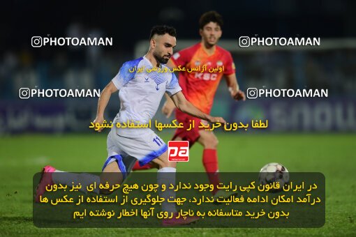 2082870, Iran pro league, 2023-2024، Persian Gulf Cup، Week 3، First Leg، 2023/08/23، Bandar Anzali، ورزشگاه سیروس قایقران، Malvan Bandar Anzali 4 - 0 Foulad Khouzestan