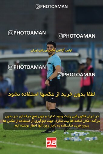 2082922, Iran pro league, 2023-2024، Persian Gulf Cup، Week 3، First Leg، 2023/08/23، Bandar Anzali، ورزشگاه سیروس قایقران، Malvan Bandar Anzali 4 - 0 Foulad Khouzestan