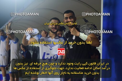 2082924, Bandar Anzali, Iran, Iran Pro League، Persian Gulf Cup، 2023-2024 season، First Leg، Week 3، Malvan Bandar Anzali 4 v ۰ Foulad Khouzestan on 2023/08/23 at Sirous Ghayeghran Stadium