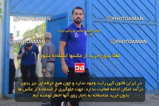 2082930, Bandar Anzali, Iran, Iran Pro League، Persian Gulf Cup، 2023-2024 season، First Leg، Week 3، Malvan Bandar Anzali 4 v ۰ Foulad Khouzestan on 2023/08/23 at Sirous Ghayeghran Stadium