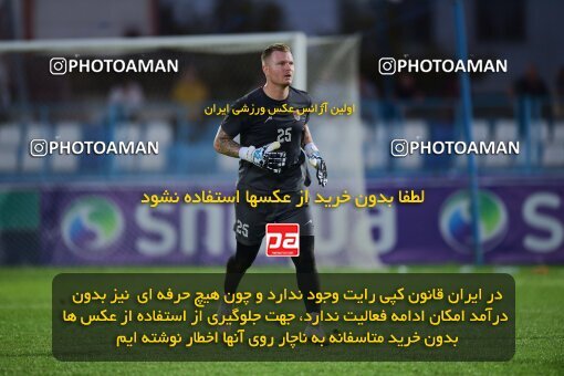 2083033, Bandar Anzali, Iran, Iran Pro League، Persian Gulf Cup، 2023-2024 season، First Leg، Week 3، Malvan Bandar Anzali 4 v ۰ Foulad Khouzestan on 2023/08/23 at Sirous Ghayeghran Stadium