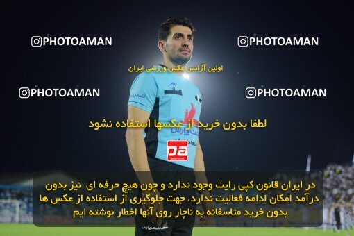 2083050, Iran pro league, 2023-2024، Persian Gulf Cup، Week 3، First Leg، 2023/08/23، Bandar Anzali، ورزشگاه سیروس قایقران، Malvan Bandar Anzali 4 - 0 Foulad Khouzestan