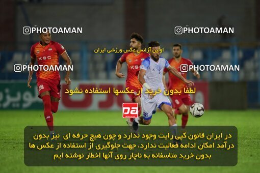 2083059, Iran pro league, 2023-2024، Persian Gulf Cup، Week 3، First Leg، 2023/08/23، Bandar Anzali، ورزشگاه سیروس قایقران، Malvan Bandar Anzali 4 - 0 Foulad Khouzestan