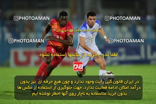 2083074, Bandar Anzali, Iran, Iran Pro League، Persian Gulf Cup، 2023-2024 season، First Leg، Week 3، Malvan Bandar Anzali 4 v ۰ Foulad Khouzestan on 2023/08/23 at Sirous Ghayeghran Stadium