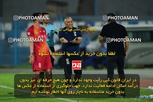 2083108, Bandar Anzali, Iran, Iran Pro League، Persian Gulf Cup، 2023-2024 season، First Leg، Week 3، Malvan Bandar Anzali 4 v ۰ Foulad Khouzestan on 2023/08/23 at Sirous Ghayeghran Stadium