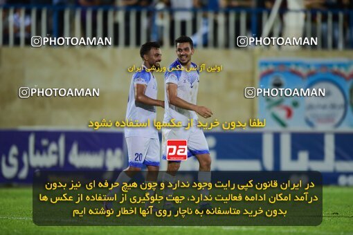 2083124, Bandar Anzali, Iran, Iran Pro League، Persian Gulf Cup، 2023-2024 season، First Leg، Week 3، Malvan Bandar Anzali 4 v ۰ Foulad Khouzestan on 2023/08/23 at Sirous Ghayeghran Stadium