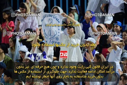 2083140, Bandar Anzali, Iran, Iran Pro League، Persian Gulf Cup، 2023-2024 season، First Leg، Week 3، Malvan Bandar Anzali 4 v ۰ Foulad Khouzestan on 2023/08/23 at Sirous Ghayeghran Stadium