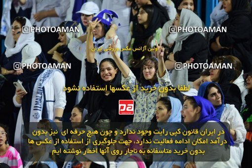 2083148, Bandar Anzali, Iran, Iran Pro League، Persian Gulf Cup، 2023-2024 season، First Leg، Week 3، Malvan Bandar Anzali 4 v ۰ Foulad Khouzestan on 2023/08/23 at Sirous Ghayeghran Stadium