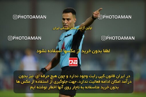 2083153, Bandar Anzali, Iran, Iran Pro League، Persian Gulf Cup، 2023-2024 season، First Leg، Week 3، Malvan Bandar Anzali 4 v ۰ Foulad Khouzestan on 2023/08/23 at Sirous Ghayeghran Stadium