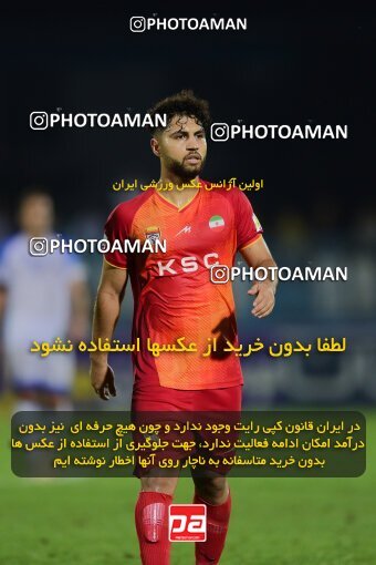 2083164, Bandar Anzali, Iran, Iran Pro League، Persian Gulf Cup، 2023-2024 season، First Leg، Week 3، Malvan Bandar Anzali 4 v ۰ Foulad Khouzestan on 2023/08/23 at Sirous Ghayeghran Stadium